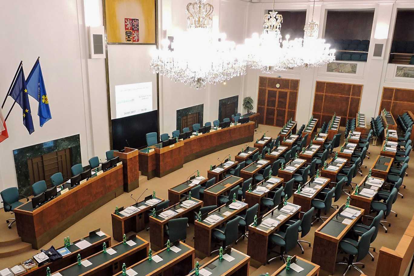 Magistrát města Ostravy – fotografie 1